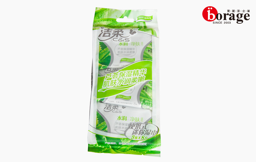 潔膚溼巾