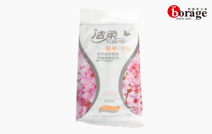 潔膚溼巾