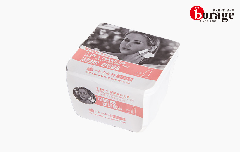 卸妝溼巾50片盒裝