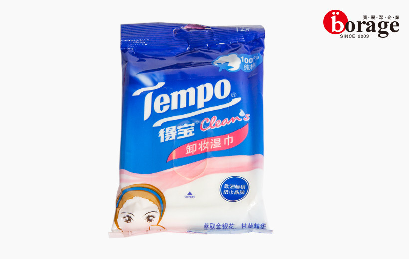 卸妝溼巾10片裝