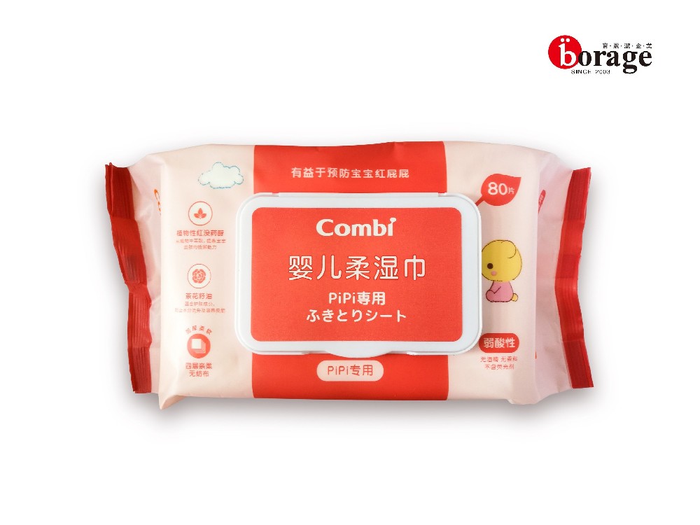 嬰兒屁屁溼巾80片裝