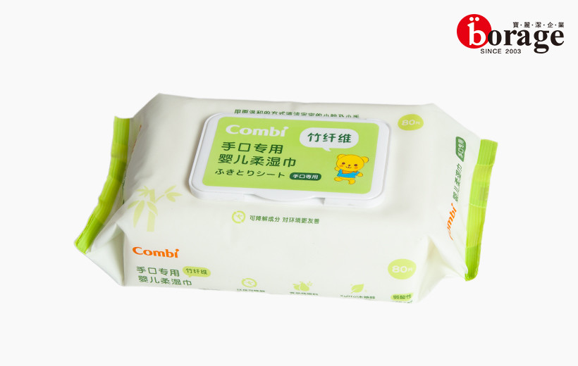 嬰兒竹纖維柔溼巾80片裝