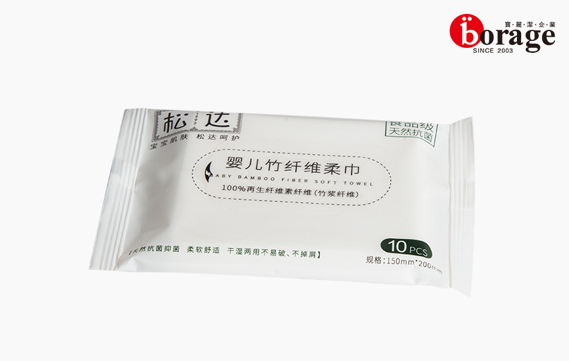 嬰兒竹纖維柔巾10片裝